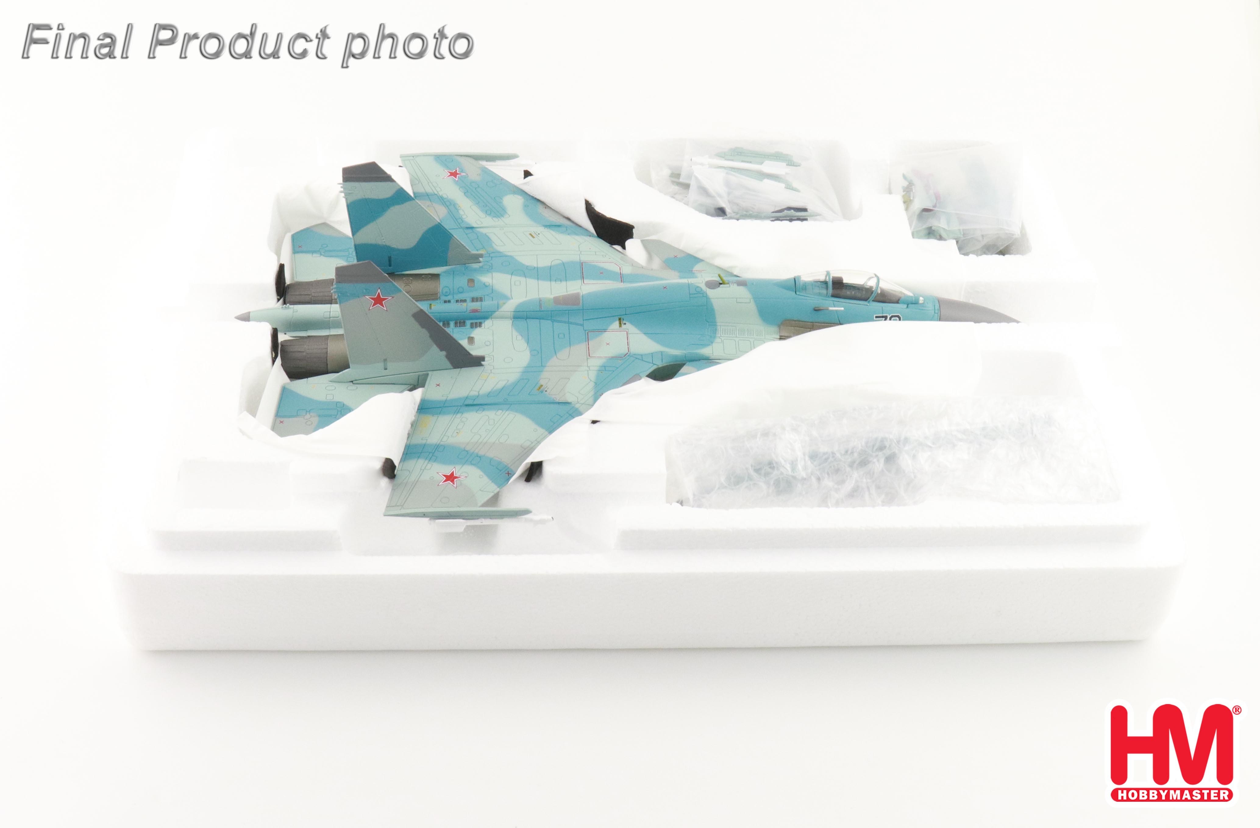 Su-27K (T10K-5) Blue 79, Russian Air Force, 1995 (w/KH-41 